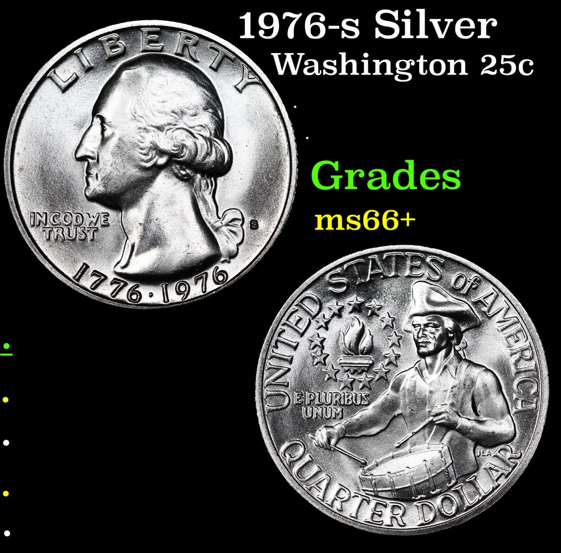 1976-s Silver Washington Quarter 25c Grades GEM++ Unc (1 of 3)