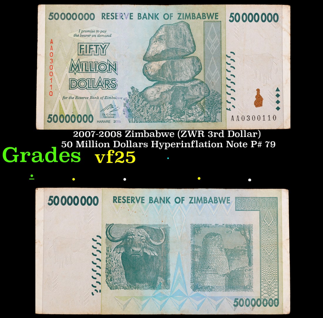 2007-2008 Zimbabwe (ZWR 3rd Dollar) 50 Million Dollars Hyperinflation Note P# 79 Grades vf+: 2007-2008 Zimbabwe (ZWR 3rd Dollar) 50 Million Dollars Hyperinflation Note P# 79 Grades vf+.