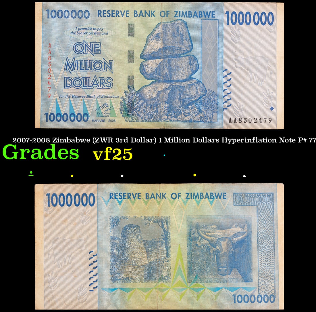 2007-2008 Zimbabwe (ZWR 3rd Dollar) 1 Million Dollars Hyperinflation Note P# 77 Grades vf+: 2007-2008 Zimbabwe (ZWR 3rd Dollar) 1 Million Dollars Hyperinflation Note P# 77 Grades vf+.