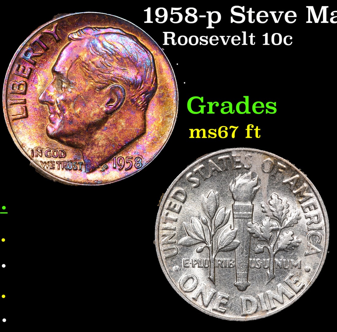 1958-p Roosevelt Dime Steve Martin Collection Rainbow Toned 10c Grades GEM++ FT: 1958-p Steve Martin Collection Rainbow Toned Roosevelt Dime 10c Grades GEM++ FT.