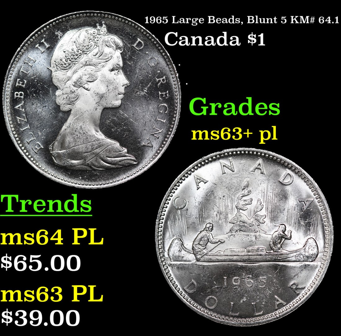 1965 Large Beads, Blunt 5 Canada Dollar KM# 64.1 1 Grades Select Unc+ PL (1 of 3)