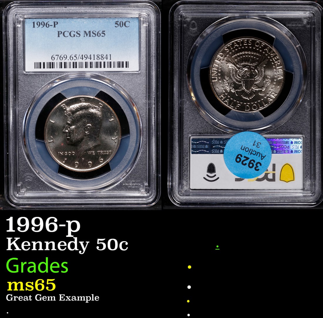 1996-p Kennedy Half Dollar 50c ms65 PCGS (1 of 3)