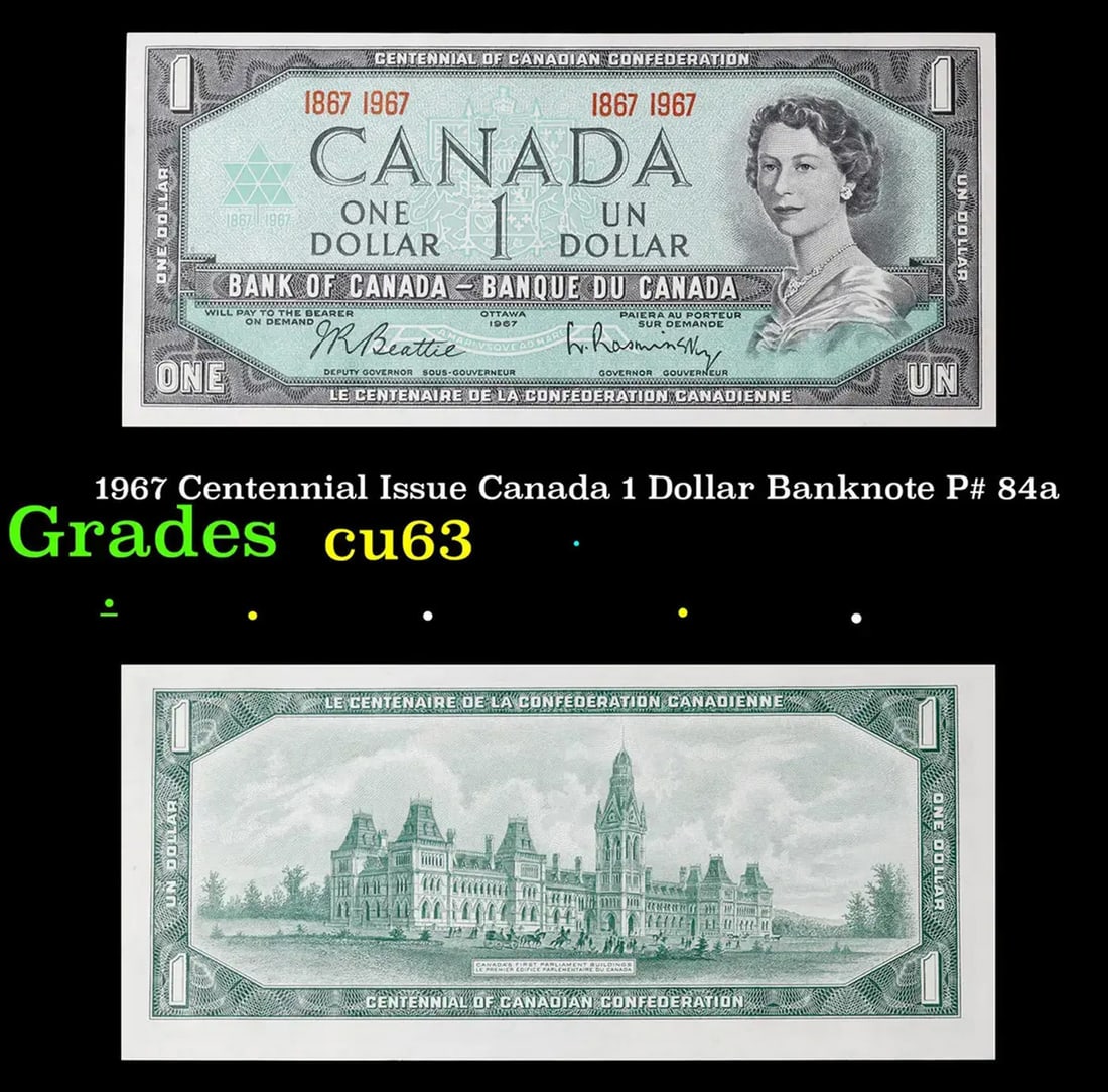 1967 Centennial Issue Canada 1 Dollar Banknote P# 84a Grades Select CU (1 of 3)