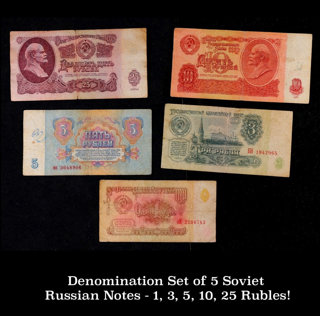 Denomination Set of 5 Soviet Russian Notes - 1, 3, 5, 10, 25 Rubles! Grades (1 of 3)