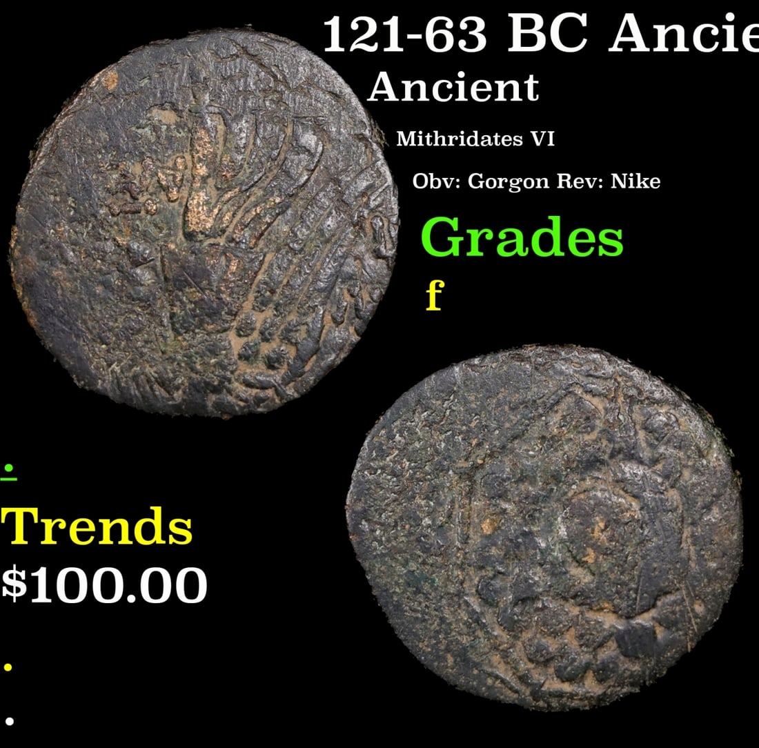 121-63 BC Ancient Greece Pontos Amisos AE23 Grades f (1 of 3)