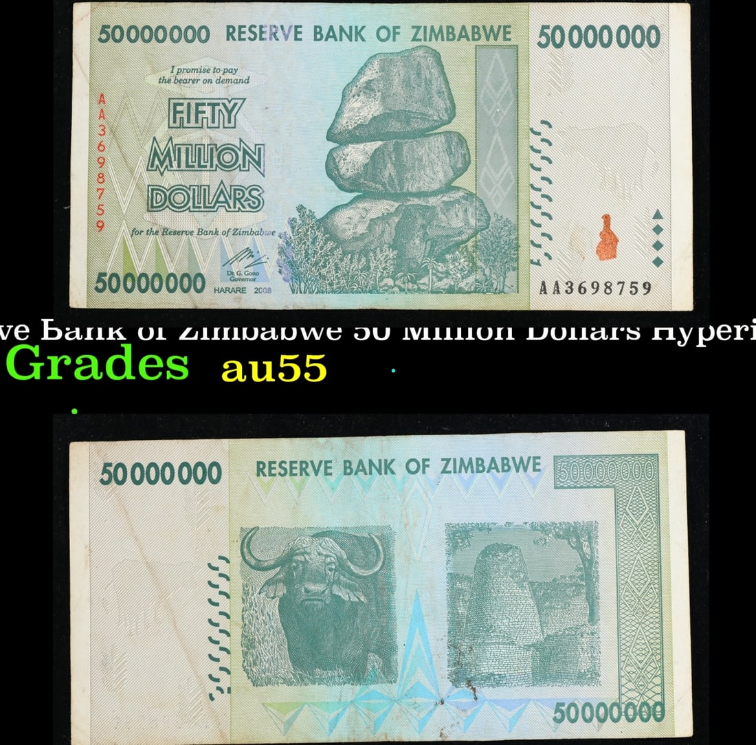 2008 Reserve Bank of Zimbabwe 50 Million Dollars Hyperinflation Note Grades Choice AU (1 of 3)