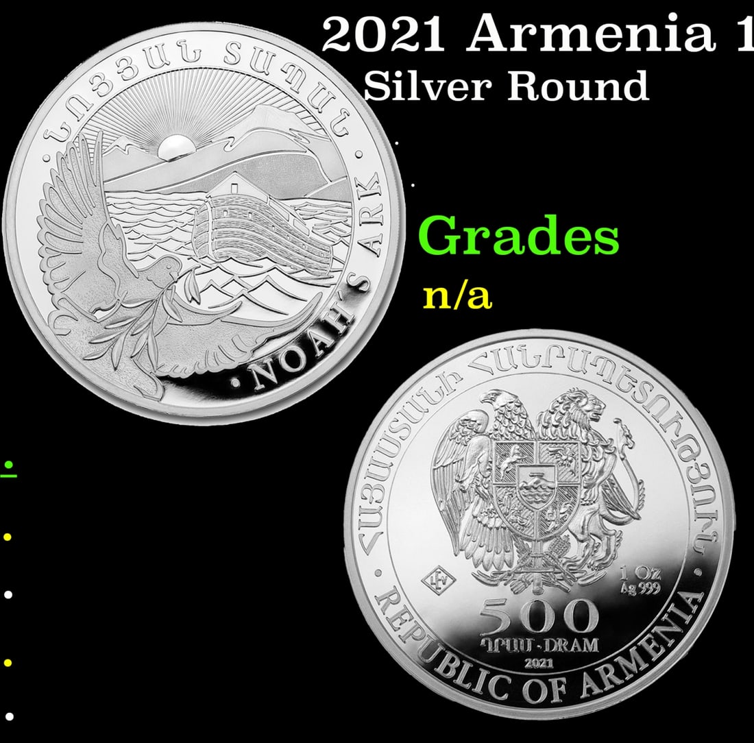 2021 Armenia 1 oz Silver 500 Drams Noah's Ark Coin (1 of 3)