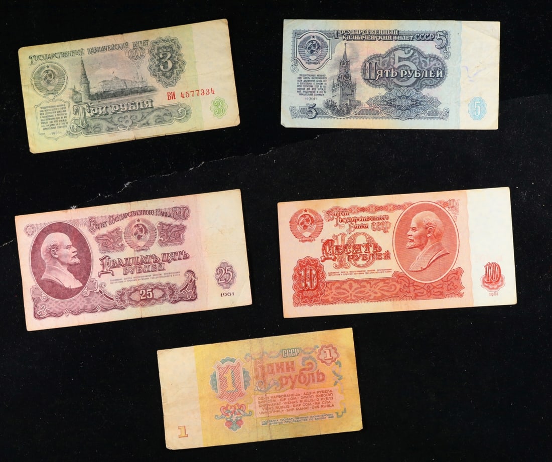 Denomination Set of Five 1961 Soviet Russia Rubles - 1, 3, 5, 10, 25 Rubles Grades vf+ (1 of 2)
