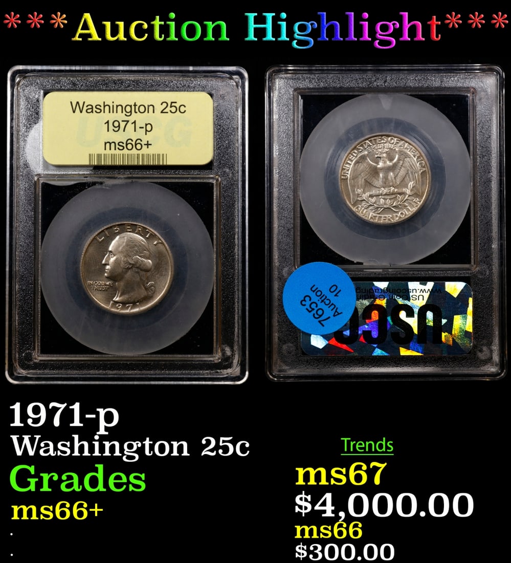 *Highlight* 1971-p Washington Quarter 25c GEM++ Unc USCG (fc) (1 of 3)