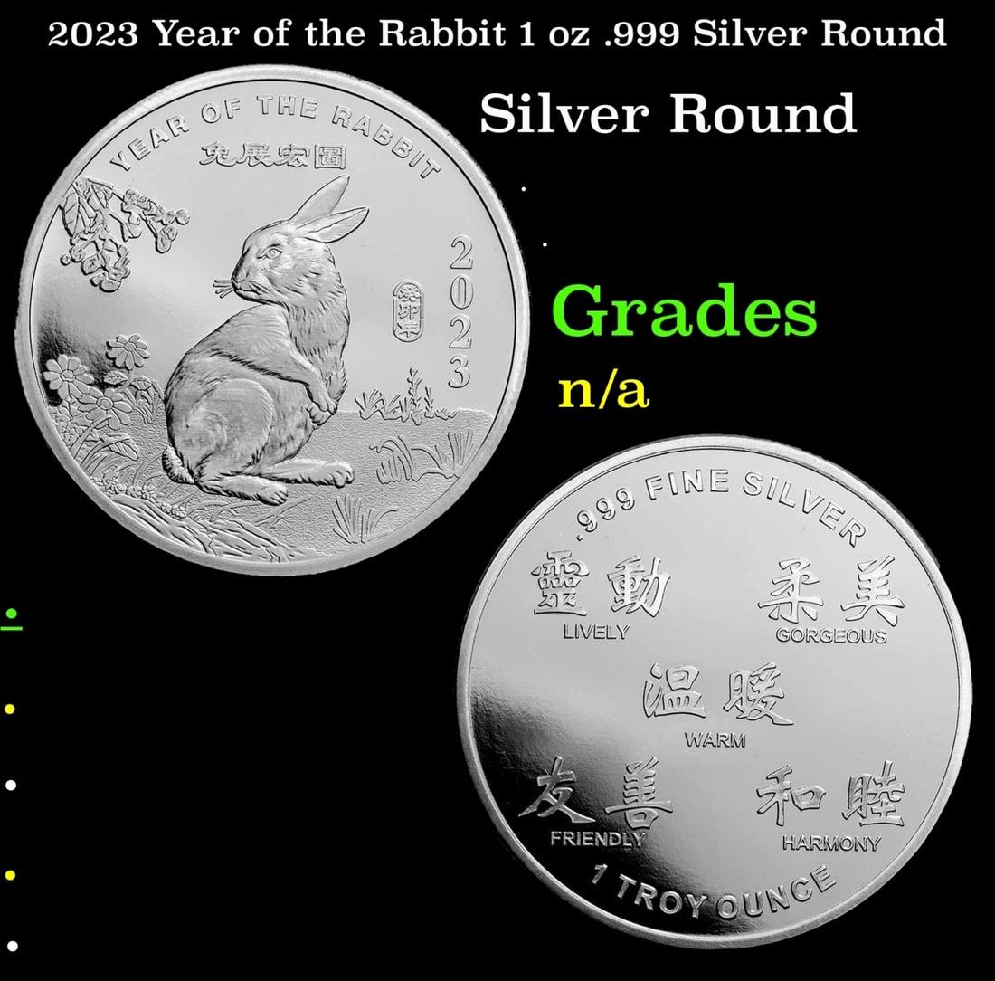 2023 Year of the Rabbit 1 oz .999 Silver Round (1 of 3)