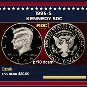 1996-s Proof Kennedy Half Dollar 50c pr70 dcam SEGS