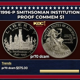 1996-P Smithsonian Institution Proof Modern Commem Dollar $1 pr70 dcam SEGS