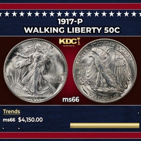 1917-p Walking Liberty Half Dollar 50c ms66 SEGS