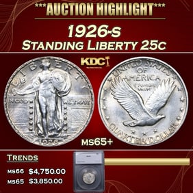 1926-s Standing Liberty Quarter 25c ms65+ SEGS
