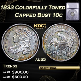 ***Auction Highlight*** 1833 Capped Bust Dime 10c Graded au55 SEGS (fc)