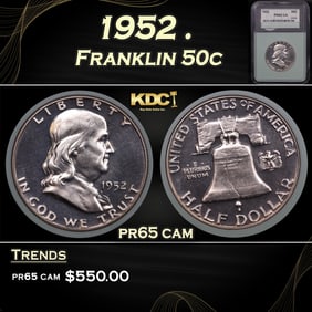 1952 Proof Franklin Half Dollar . 50c pr65 cam NTC