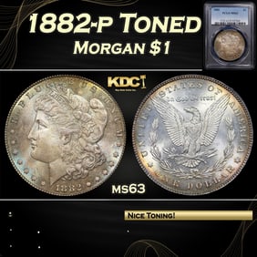 PCGS 1882-p Morgan Dollar 1 ms63 PCGS