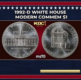 1992-d White House Modern Commem Dollar $1 ms70 SEGS