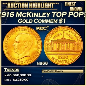 1916 McKinley Gold Commem Dollar TOP POP! 1 ms68 SEGS