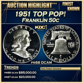 1951 Proof Franklin Half Dollar TOP POP! 50c pr68 DCAM SEGS