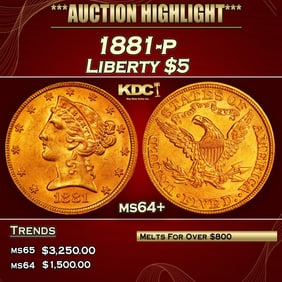 1881-p Gold Liberty Half Eagle $5 ms64+ SEGS