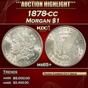 1878-cc Morgan Dollar $1 ms65+ SEGS
