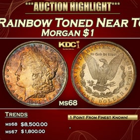 1881-s Morgan Dollar Rainbow Toned Near Top Pop $1 ms68 SEGS