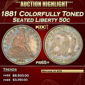 1881 Proof Seated Half Dollar Colorfully Toned  50c pr65+ SEGS
