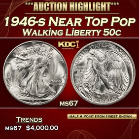 1946-s Walking Liberty Half Dollar Near Top Pop 50c ms67 SEGS