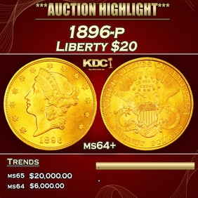 1896-p Gold Liberty Double Eagle $20 ms64+ SEGS