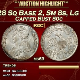 1828 Capped Bust Half Dollar Sq Base 2, Sm 8s, Lg Lt 50c ms63 SEGS