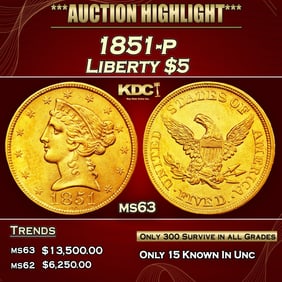 1851-p Gold Liberty Half Eagle $5 ms63 SEGS