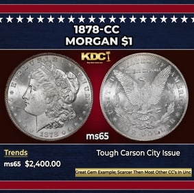 1878-cc Morgan Dollar $1 ms65 SEGS