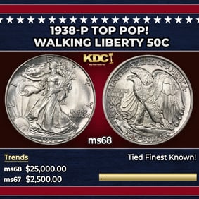 1938-p Walking Liberty Half Dollar TOP POP! 50c ms68 SEGS