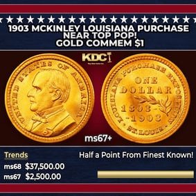 Complete HOLOGRAM America the Beautiful Parks 2010-2021 Quarter 56-Coin in Cherry Wood Box Other Toy