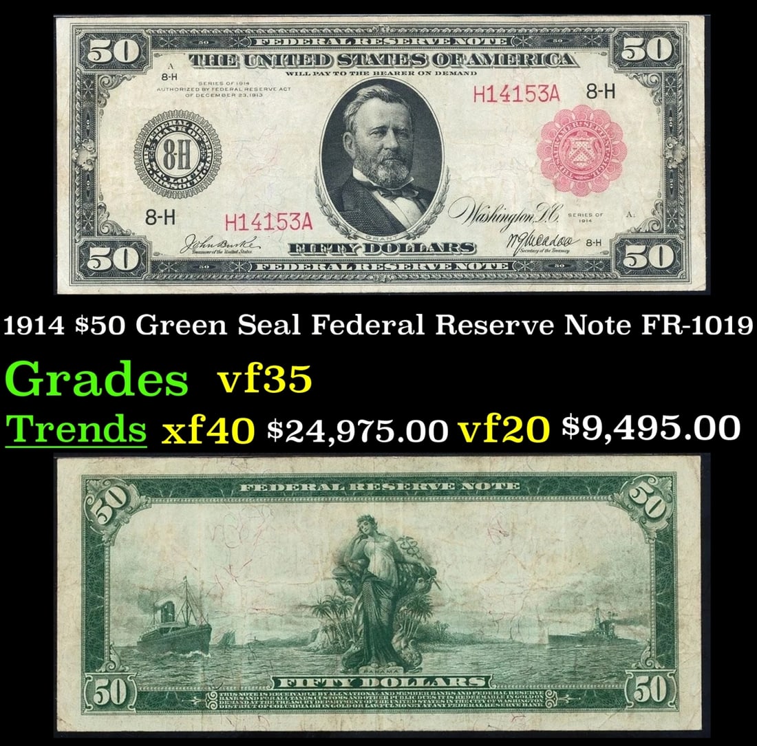 1914 $50 red Seal Federal Reserve Note Grades vf++ FR-1019 (1 of 3)
