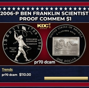 2006-P Ben Franklin Scientist Proof Modern Commem Dollar $1 pr70 dcam SEGS