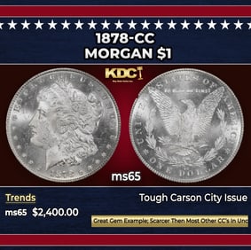 1878-cc Morgan Dollar $1 ms65 SEGS
