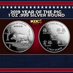 2019 Year of the Pig 1 oz .999 Silver Round Round