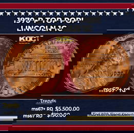 1970-p Lincoln Cent TOP POP! 1c ms67+ rd SEGS