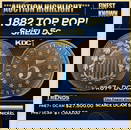 1882 Proof Shield Nickel TOP POP! 5c pr67+ DCAM SEGS