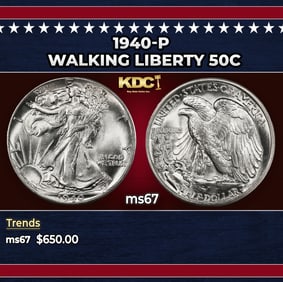 1940-p Walking Liberty Half Dollar 50c ms67 SEGS