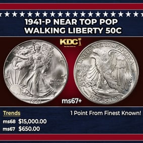 1941-p Walking Liberty Half Dollar Near Top Pop 50c ms67+ SEGS