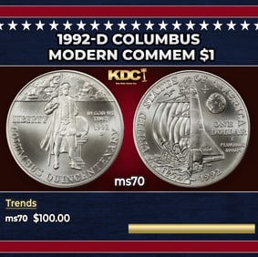 1992-d Columbus Modern Commem Dollar $1 ms70 SEGS