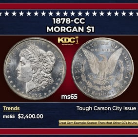 1878-cc Morgan Dollar $1 ms65 SEGS