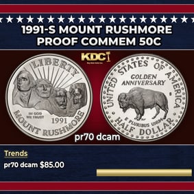 1991-s Mount Rushmore Proof Modern Commem Half Dollar 50c pr70 dcam SEGS