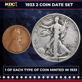 1933 5 Coin Date Set, 1 Of Each Type Of Coin Minted in 1933