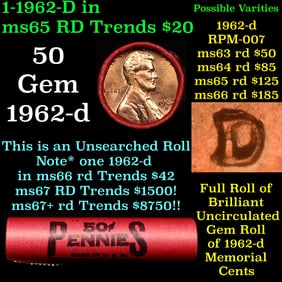 BU Shotgun Lincoln 1c roll, 1962-d 50 pcs Bank Wrapper 50c