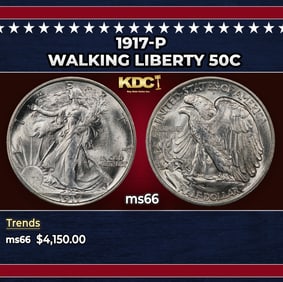 1917-p Walking Liberty Half Dollar 50c ms66 SEGS
