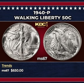 1940-p Walking Liberty Half Dollar 50c ms67 SEGS
